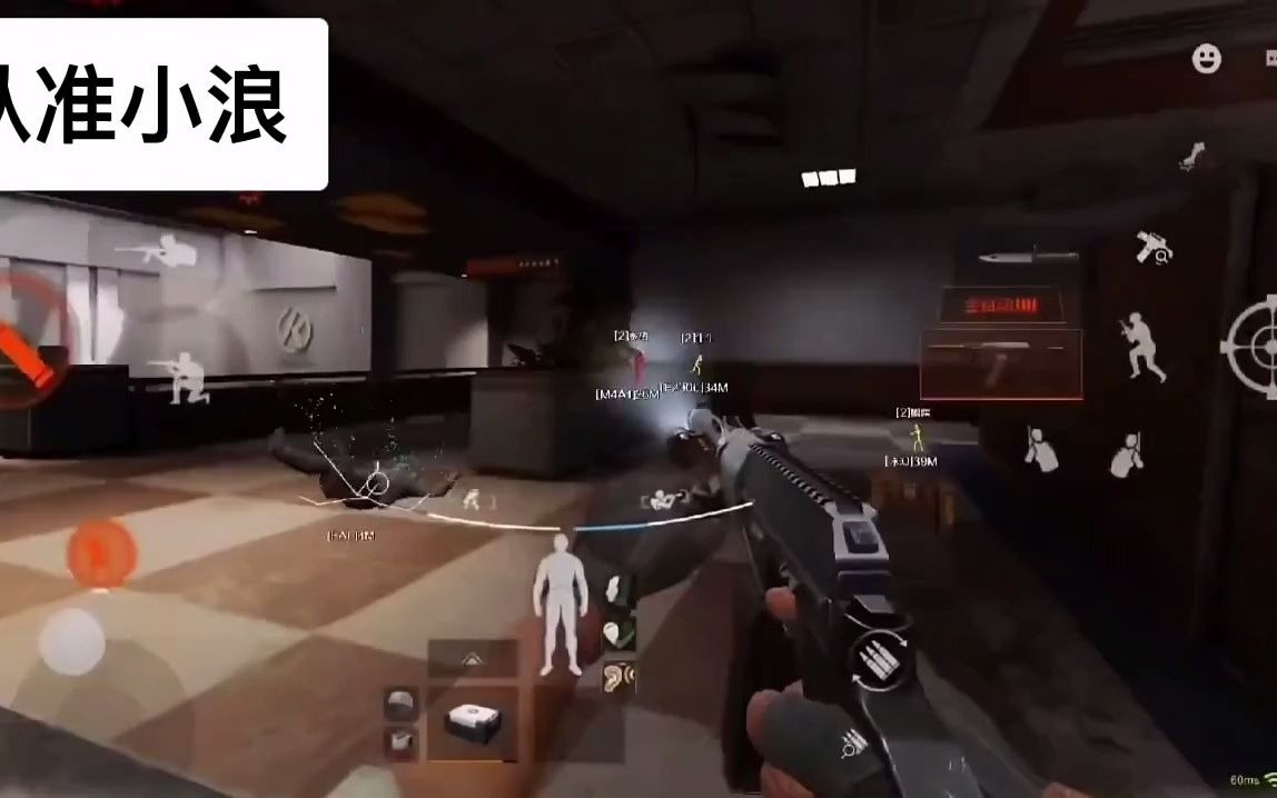 【Qq名片点赞链接】淘宝有卖和平精英透视的吗